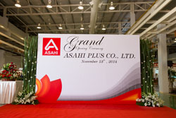 Asahi_0020