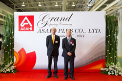 Asahi_0138