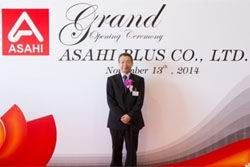 Asahi_0155