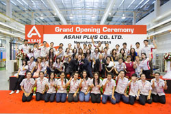 Asahi_0655