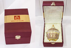 Gift